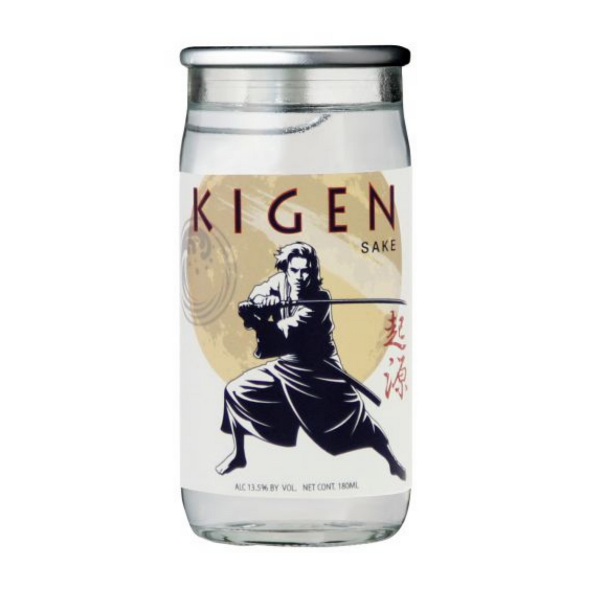 KIGEN SAKE