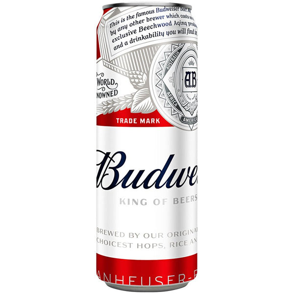 BUDWEISER CAN SINGLE