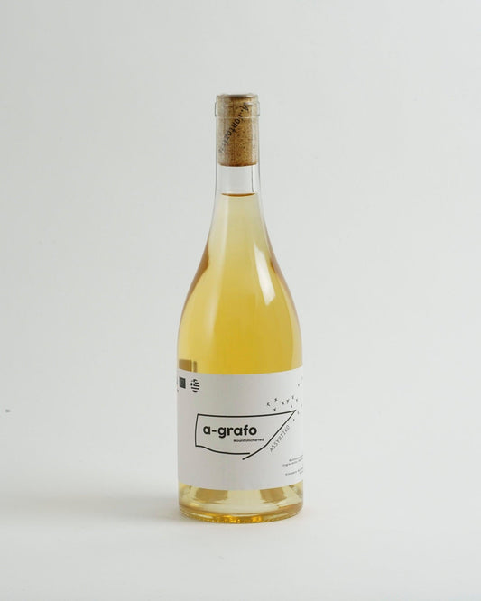 A-GRAFO ASSYRTIKO