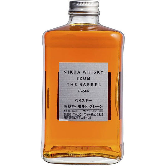 NIKKA FROM THE BARREL